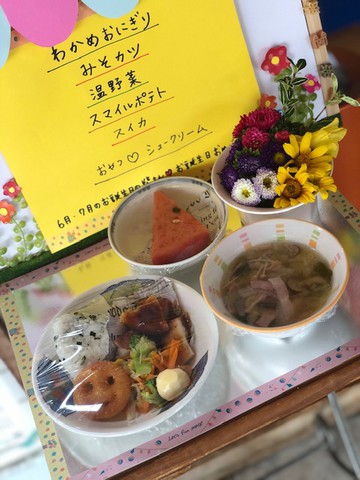 誕生給食おいしいね♥