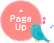 ページのトップへ